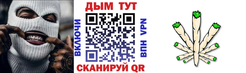 Как найти наркотики Няндома СК Меф Галлюциногенные грибы МАРИХУАНА Кокаин ГАШИШ Амфетамин