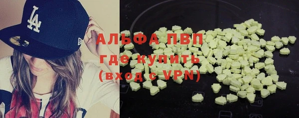 ПСИЛОЦИБИНОВЫЕ ГРИБЫ Богородицк