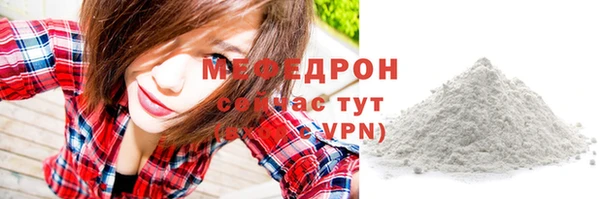 крисы Белоозёрский