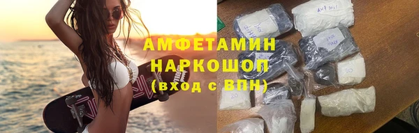крисы Белоозёрский