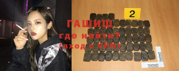 прущая мука Ростов