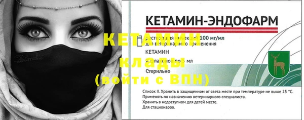 мескалин Богданович