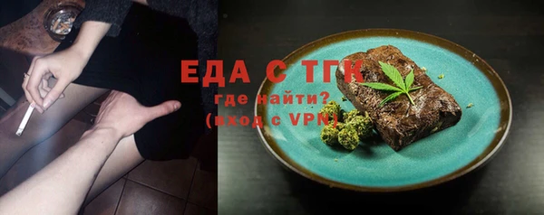 крисы Белоозёрский