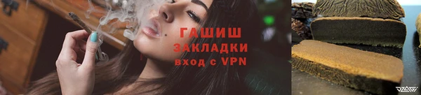 крисы Белоозёрский
