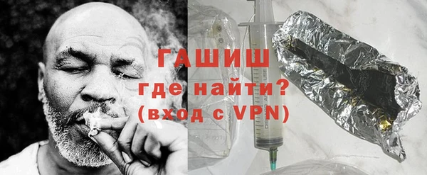 экстази Богородск