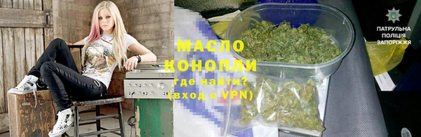 мескалин Богданович