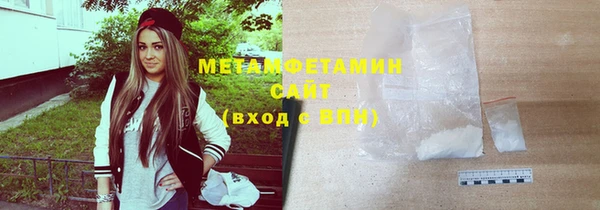 мескалин Богданович