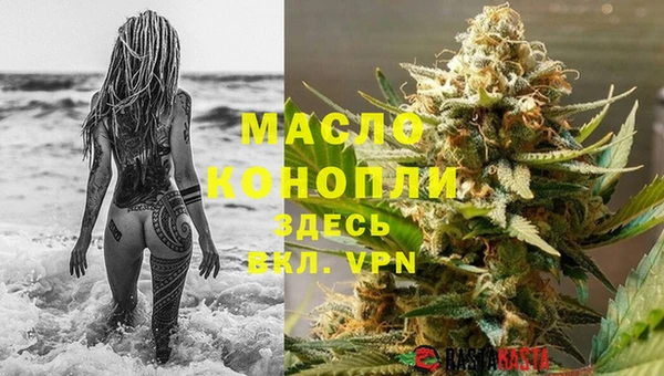 мескалин Богданович