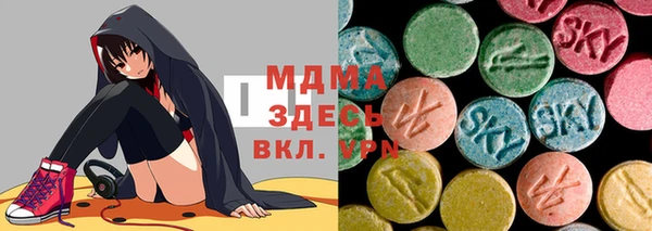 кокаин Белокуриха