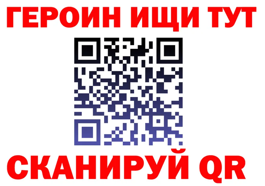 А ПВП VHQ tor это OMG Няндома