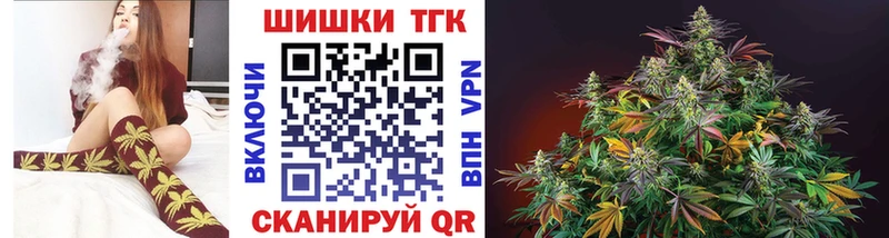 Канабис ГИДРОПОН Няндома